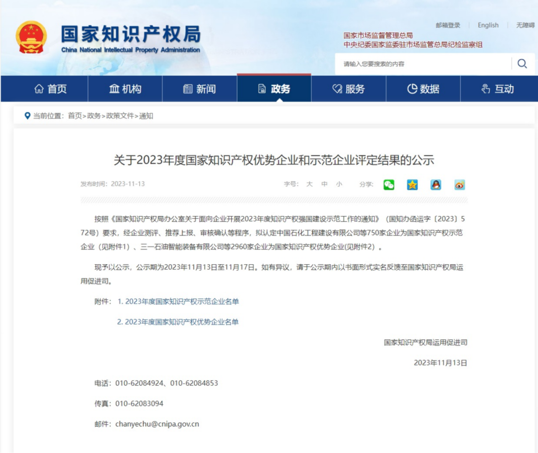 640 (1).png 640 (1).png